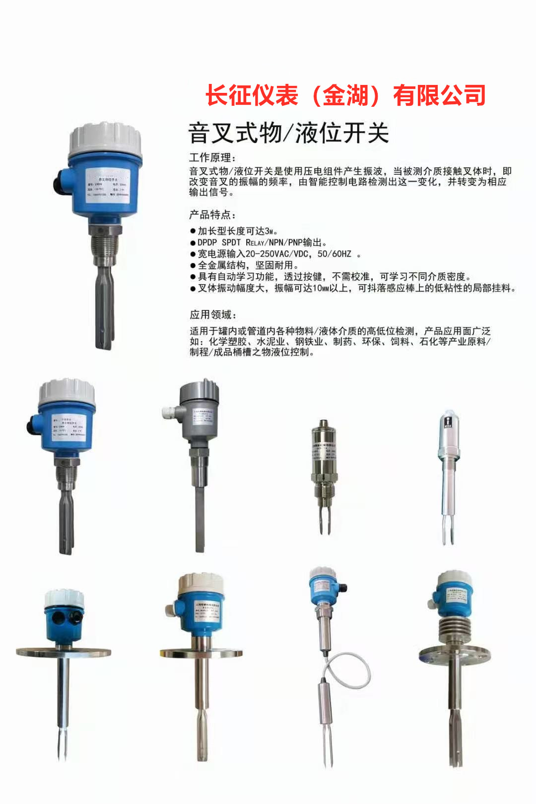 微信圖片_20210524183004.jpg 微信圖片_20210524183004.jpg