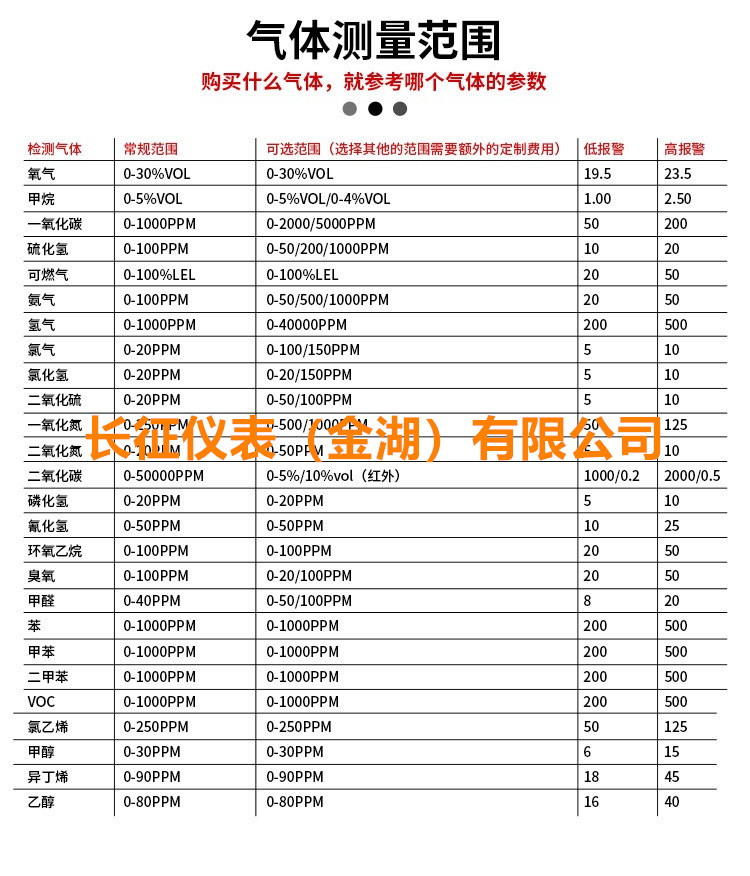 微信圖片_20230506220508.jpg 微信圖片_20230506220508.jpg